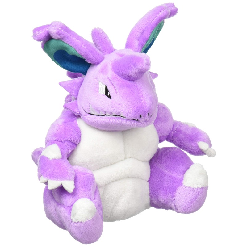 Pokemon Nidoking Plush Toy 14cm Collectible - Pokemon Center Original