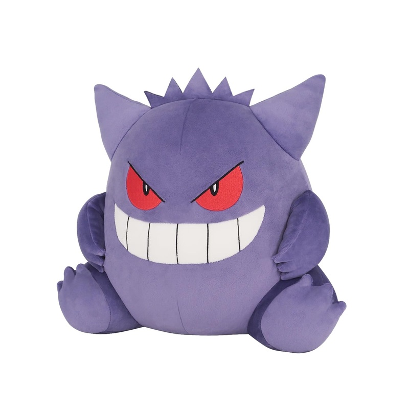 Sanei Boeki Pokemon Potehagu Cushion Gengar Official Japan Plush Pillow