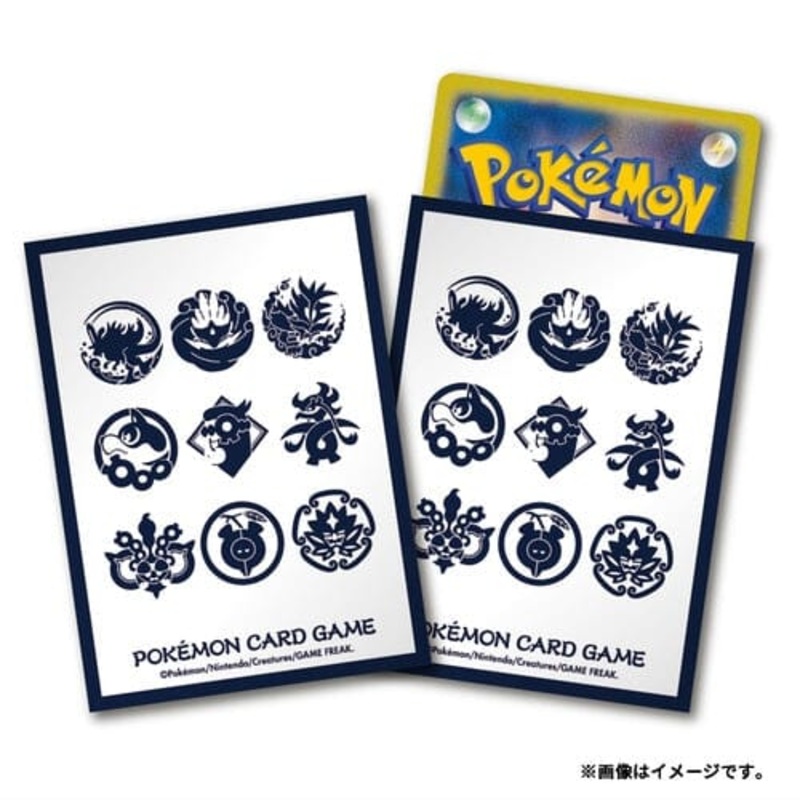 Card Sleeves Land of Kitakami - Pokmon Card Game