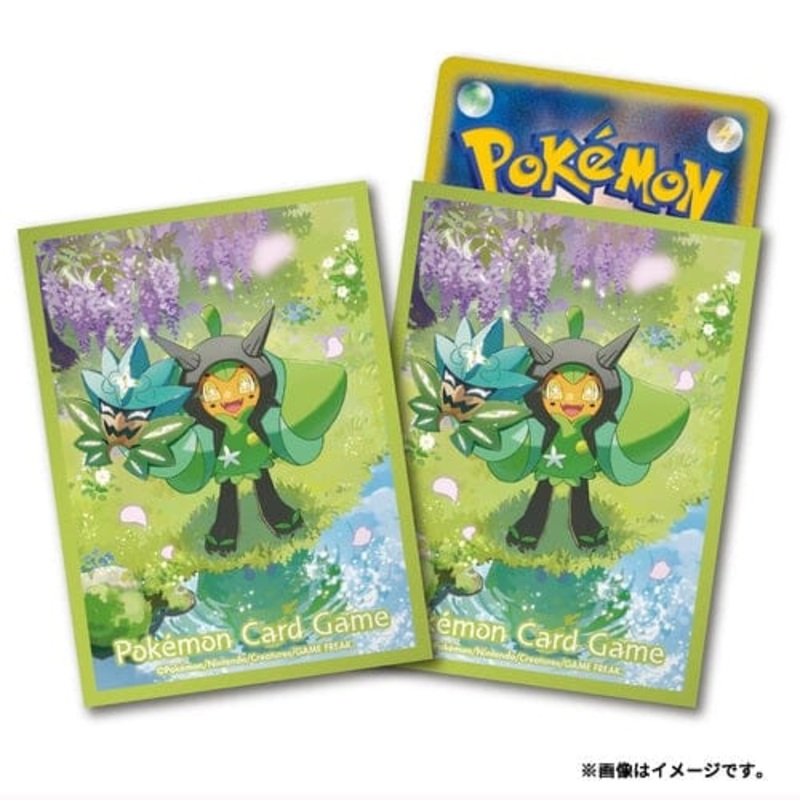 Card Sleeves Ogerpon - Pokmon Card Game