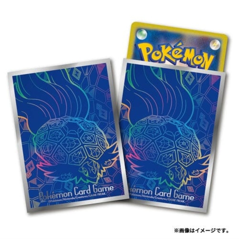 Card Sleeves Premium Gloss Terapagos (Terastal Form) - Pokmon Card Game