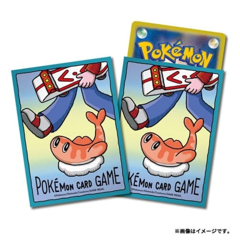 Card Sleeves Tatsugiri's Usual Walk - Pokmon Card Game