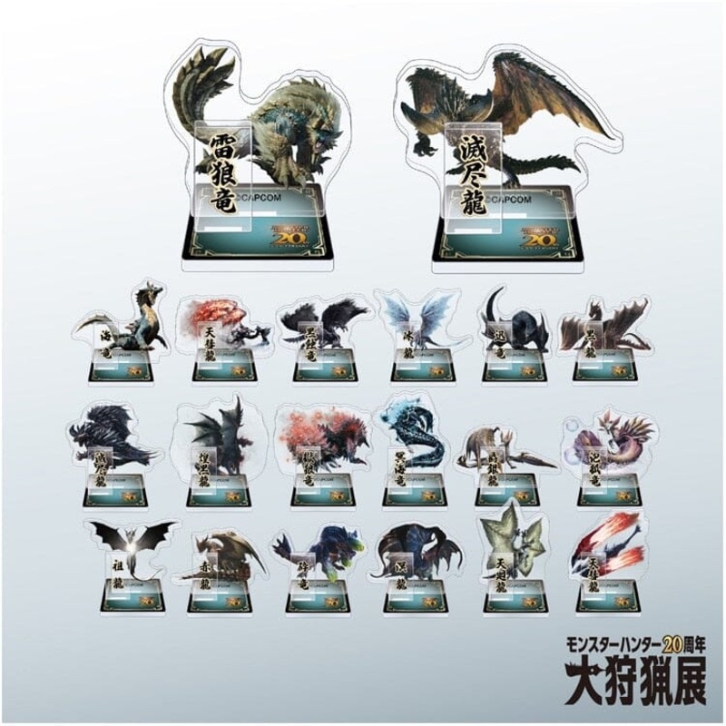 Monster Hunter Mini Acrylic Stand Collection - Monster Hunter 20th Anniversary (1Pcs/Random)