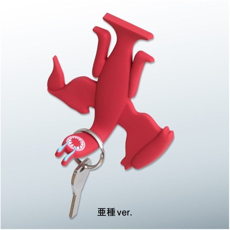 Red Strange Wyvern Khezu Key Hanger - Monster Hunter 20th Anniversary
