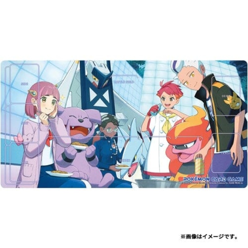 Rubber Playmat Blueberry Academy - Pokmon Card Game POKMON TRAINERS