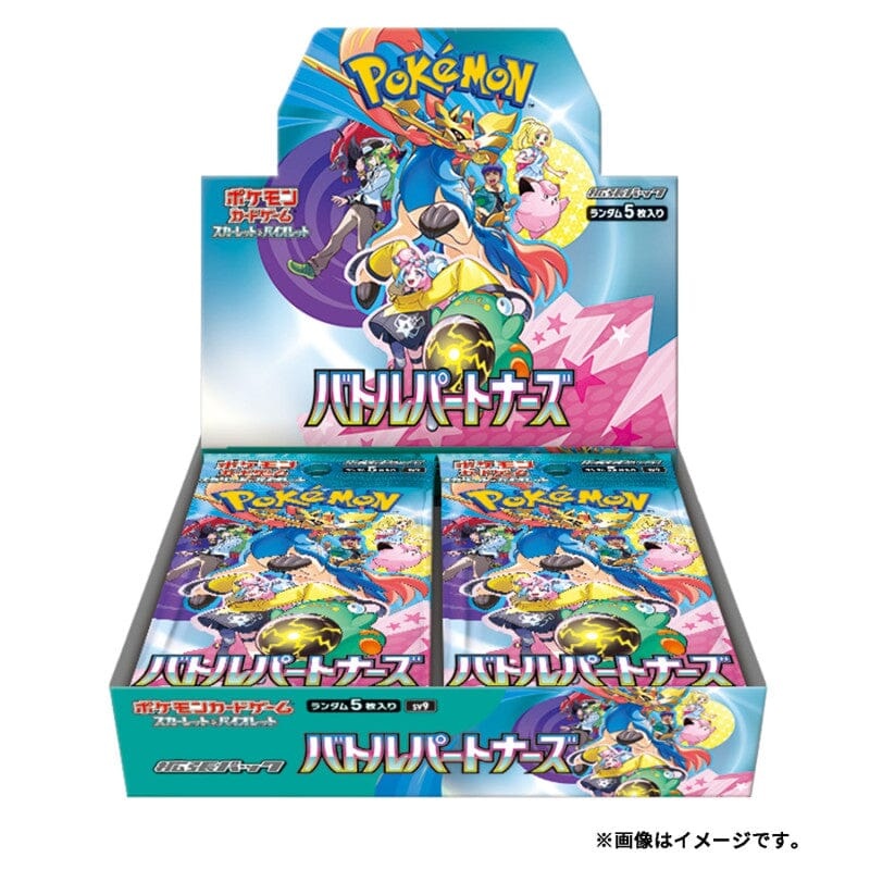 Booster BOX Battle Partners sv9 Scarlet & Violet - Pokmon Card Game