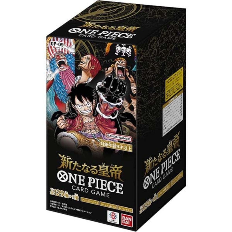 Booster BOX New Emperors OP-09 - ONE PIECE Card Game