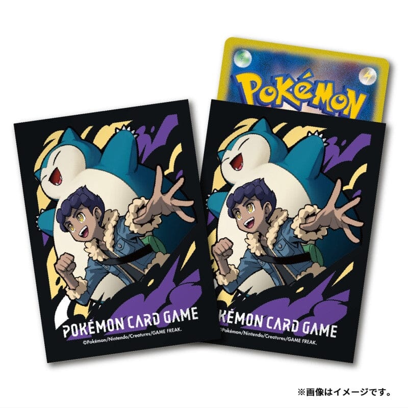 Card Sleeves Hop & Snorlax - Pokmon Card Game
