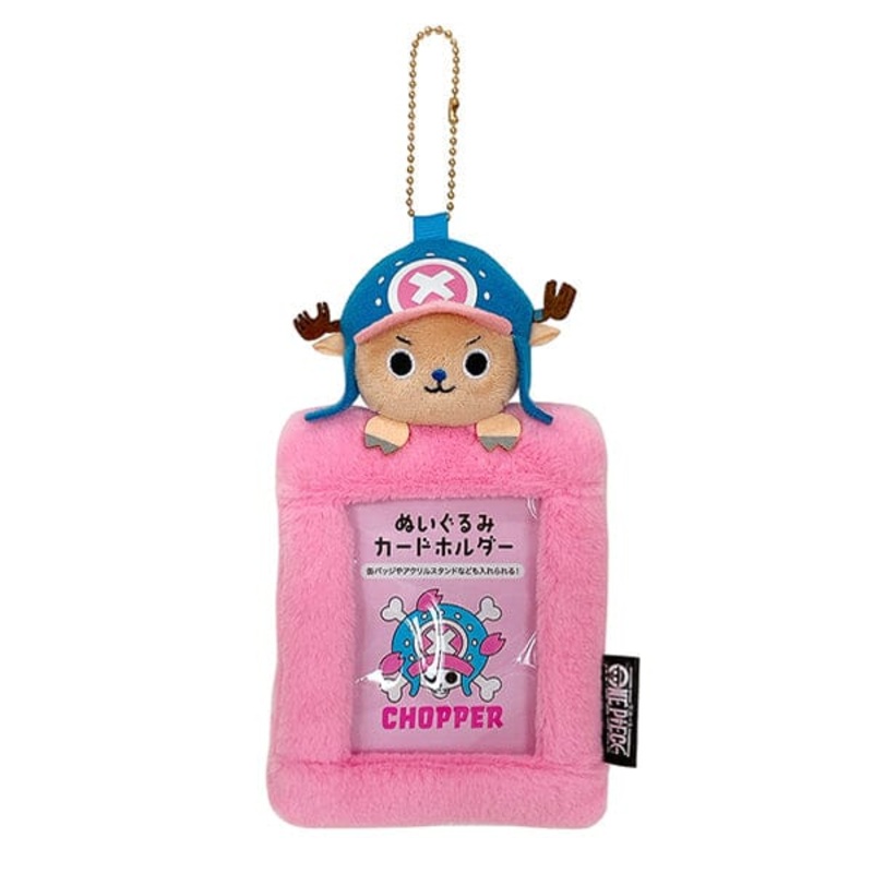 Chopper Card Holder Plush - ONE PIECE