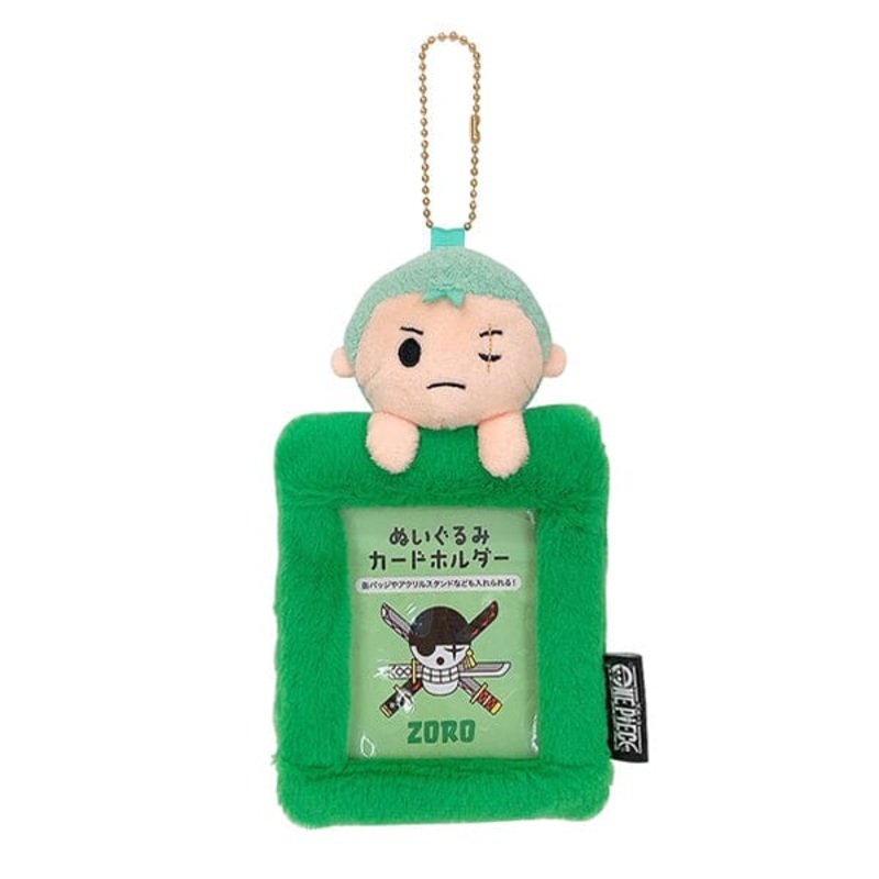 Zoro Card Holder Plush - ONE PIECE