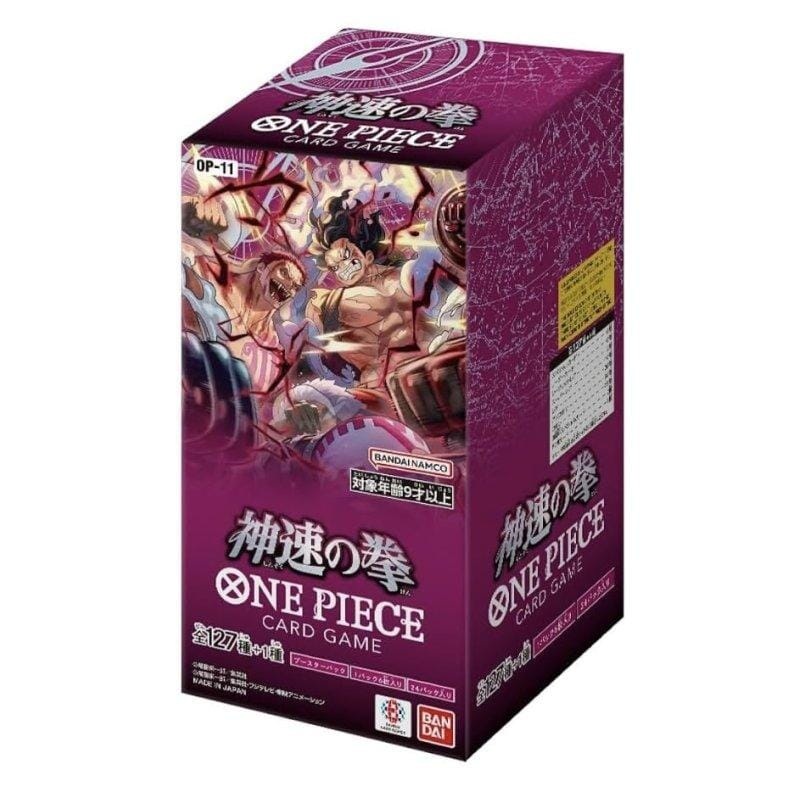 Booster BOX A Fist Of Divine Speed OP-11 - ONE PIECE Card Game