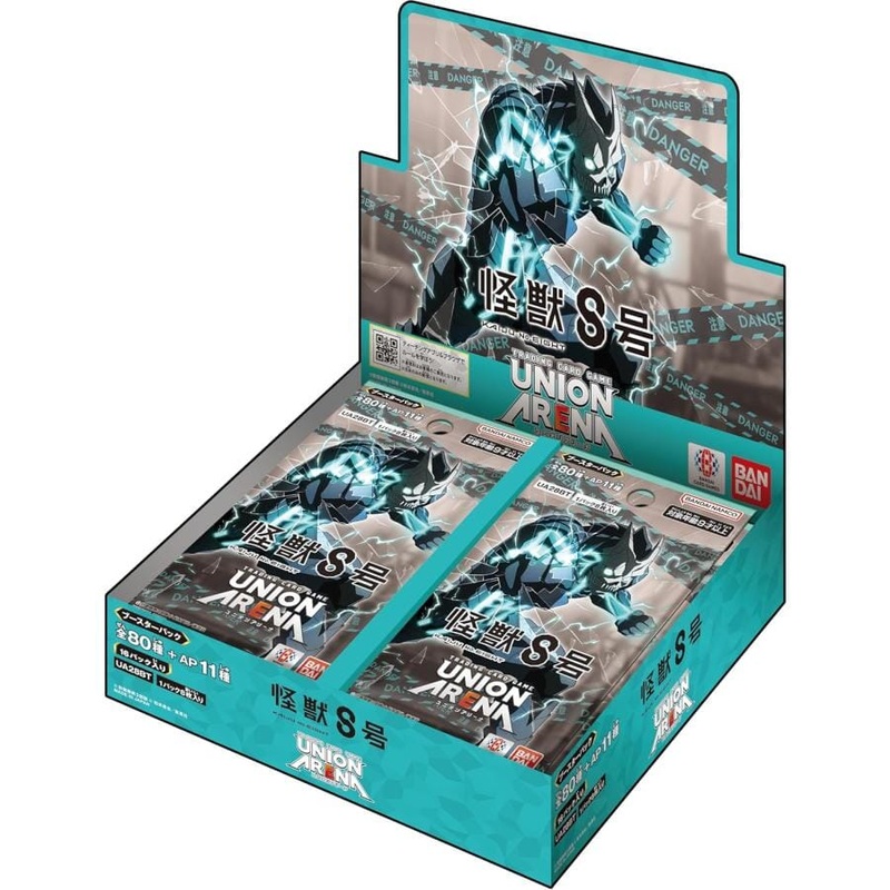 Booster BOX Kaiju No. 8 UA28BT - UNION ARENA Trading Card Game