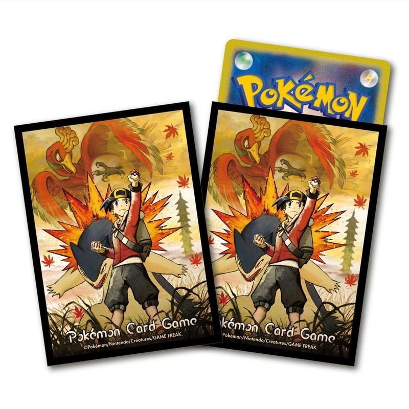Card Sleeves Ethan & Typhlosion - Pokmon Card Game