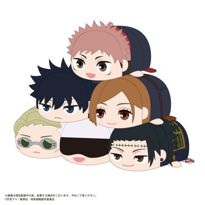 Jujutsu Kaisen Potekoro Mascot 2 (pcs/BOX)
