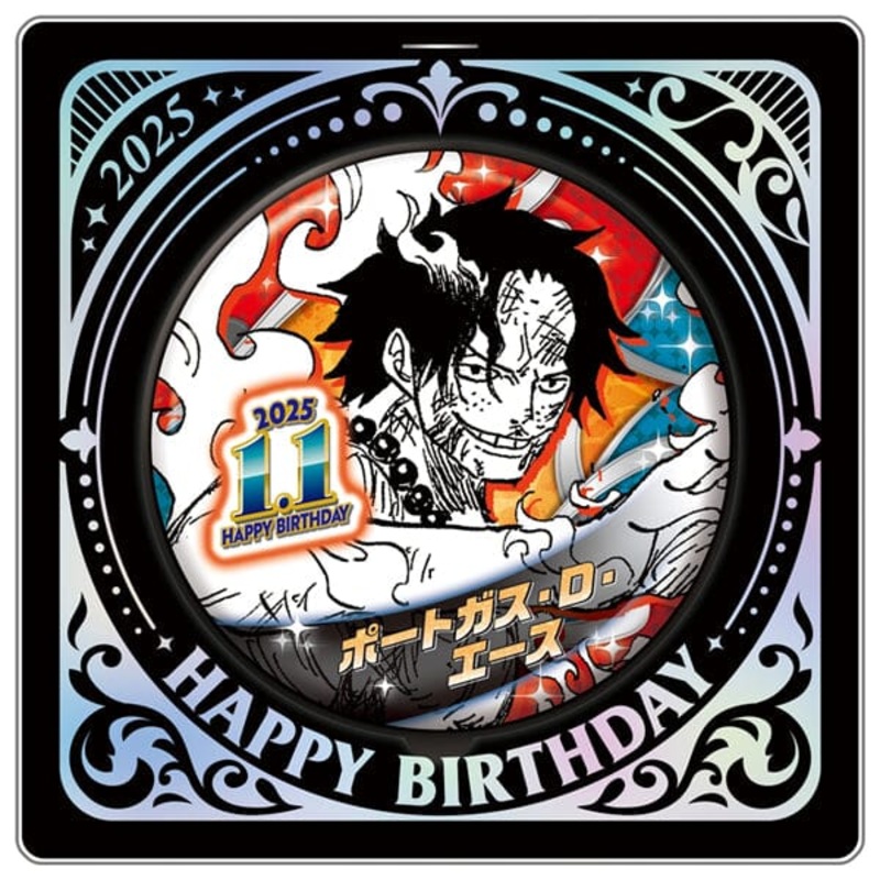 Portgas D. Ace Birthday Tin Can Badge - ONE PIECE