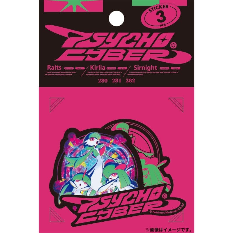 Ralts, Kirlia, Gardevoir Sticker Set - Psycho Cyber