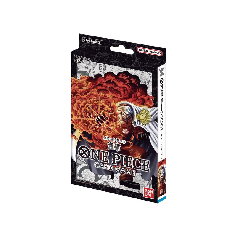 Starter Deck Absolute Justice ST-06 - ONE PIECE Card Game