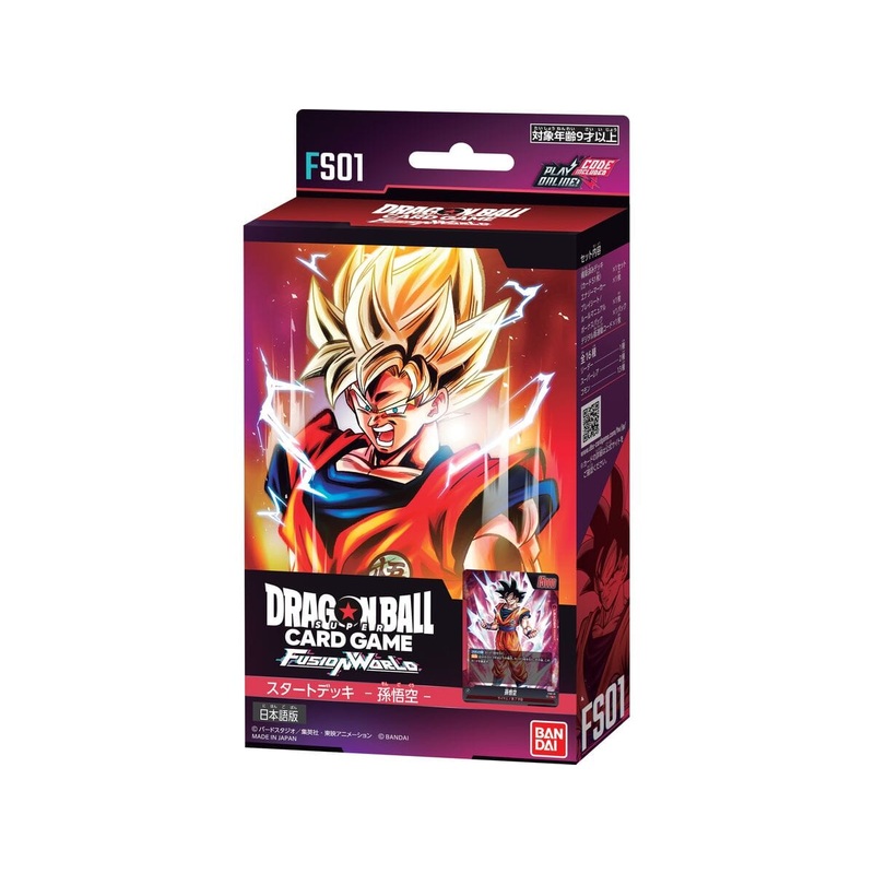 Starter Deck Son Goku FS01 Fusion World - Dragon Ball Super Card Game