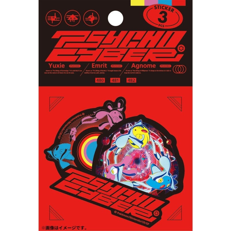 Uxie, Mesprit, Azelf Sticker Set - Psycho Cyber
