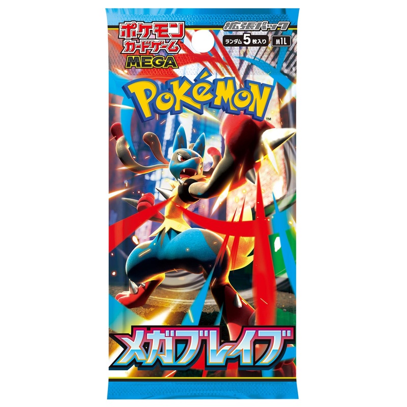 Booster Pack Mega Brave (m1L) MEGA - Pokmon Card Game