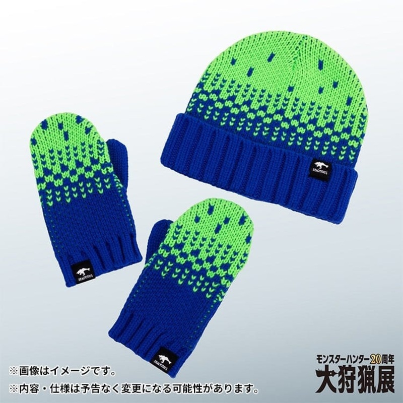 Brachydios Knit Hat & Mittens Hard Fist Explosion! -Great Hunting Exhibition- Monster Hunter 20th Anniversary