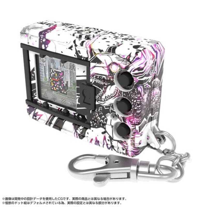 Digimon COLOR "G" Erosion Mode Classic Color - Digimon x Godzilla 70th Edition Anniversary