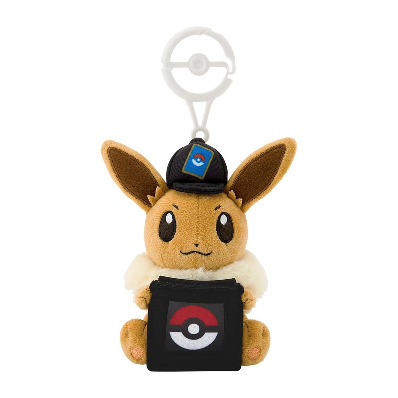 Mascot Coin Holder Eevee - Pokmon Card Game
