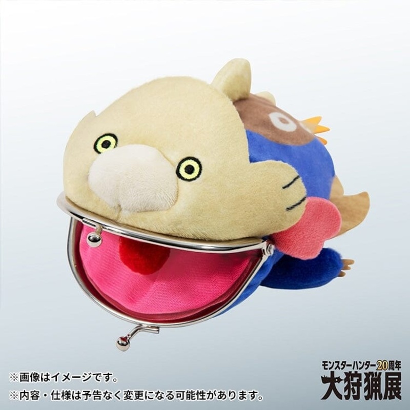 Nibelsnarf's Hidden Wallet -Great Hunting Exhibition- Monster Hunter 20th Anniversary