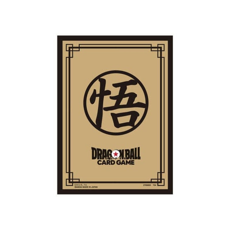 Official Card Sleeves Limited Edition 02 Son Goku (Gold) - Dragon Ball Super Card Game