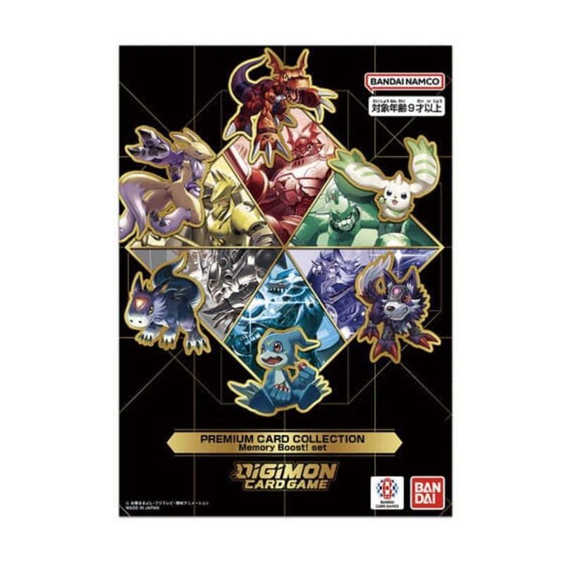 PREMIUM CARD COLLECTION Memory Boost! Set - Digimon Card Game