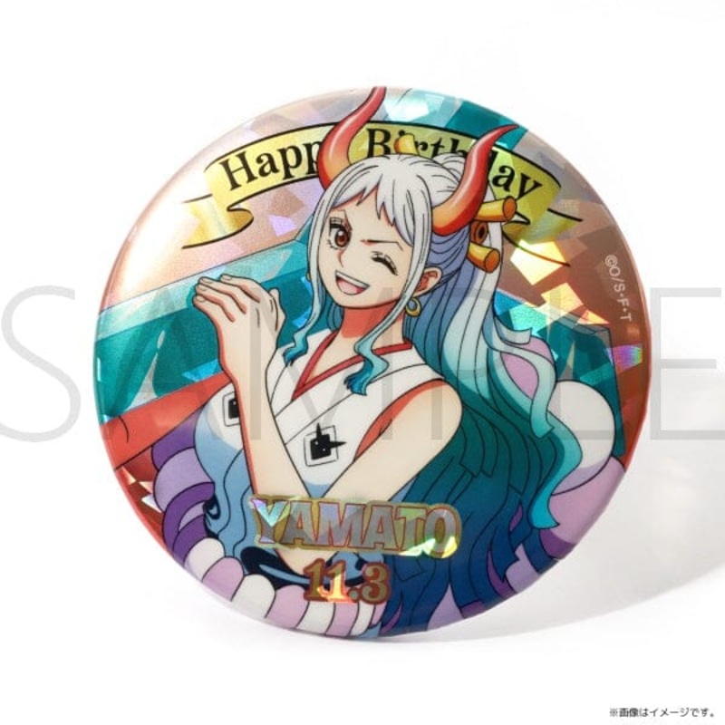 Yamato Initial HBD (11.3) Hologram Tin Can Badge - ONE PIECE
