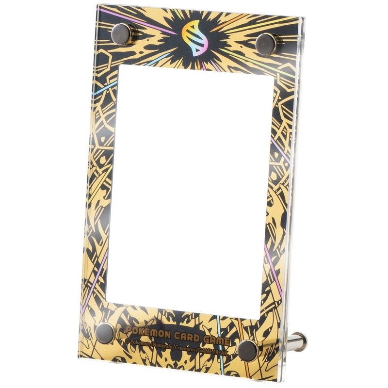 Display Frame Mega Evolution - Pokmon Card Game