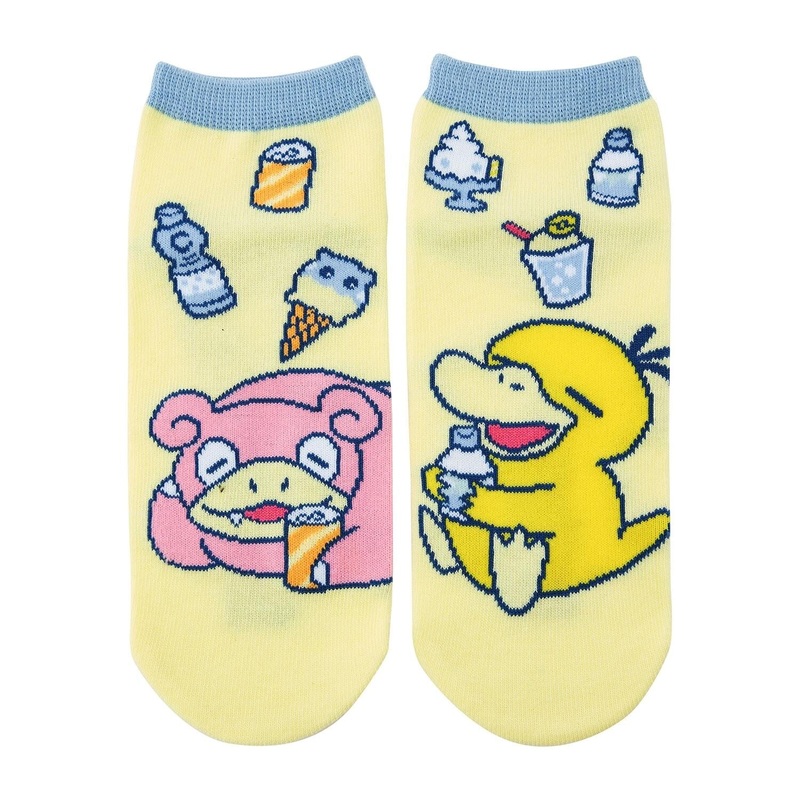 Short Socks (25-27cm) Happy Sunny Day