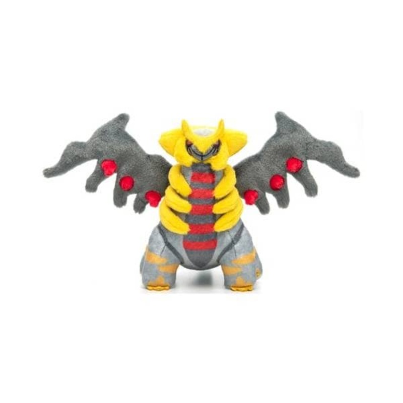 Giratina (Altered Forme) Plush I Choose You! (Kimi ni Kimeta!)