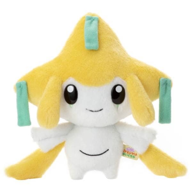 Jirachi Plush I Choose You! (Kimi ni Kimeta!)