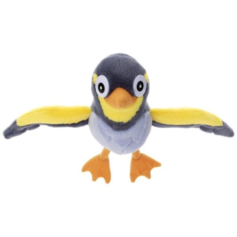 Wattrel Plush I Choose You! (Kimi ni Kimeta!)
