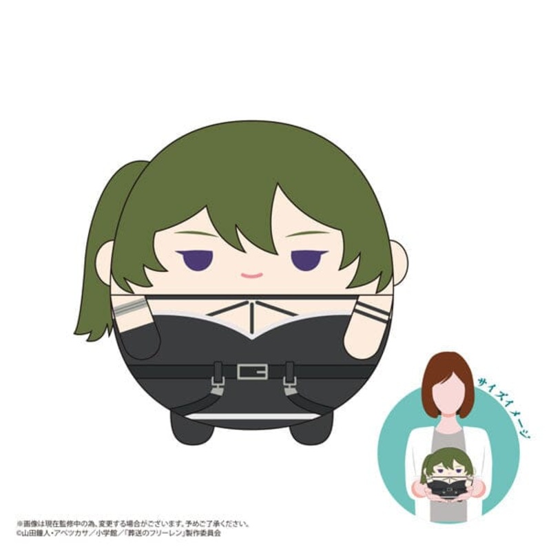 bel Fuwakororin Plush Msize 2 F - Frieren: Beyond Journey's End
