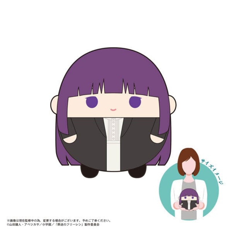 Fern Fuwakororin Plush Msize B - Frieren: Beyond Journey's End
