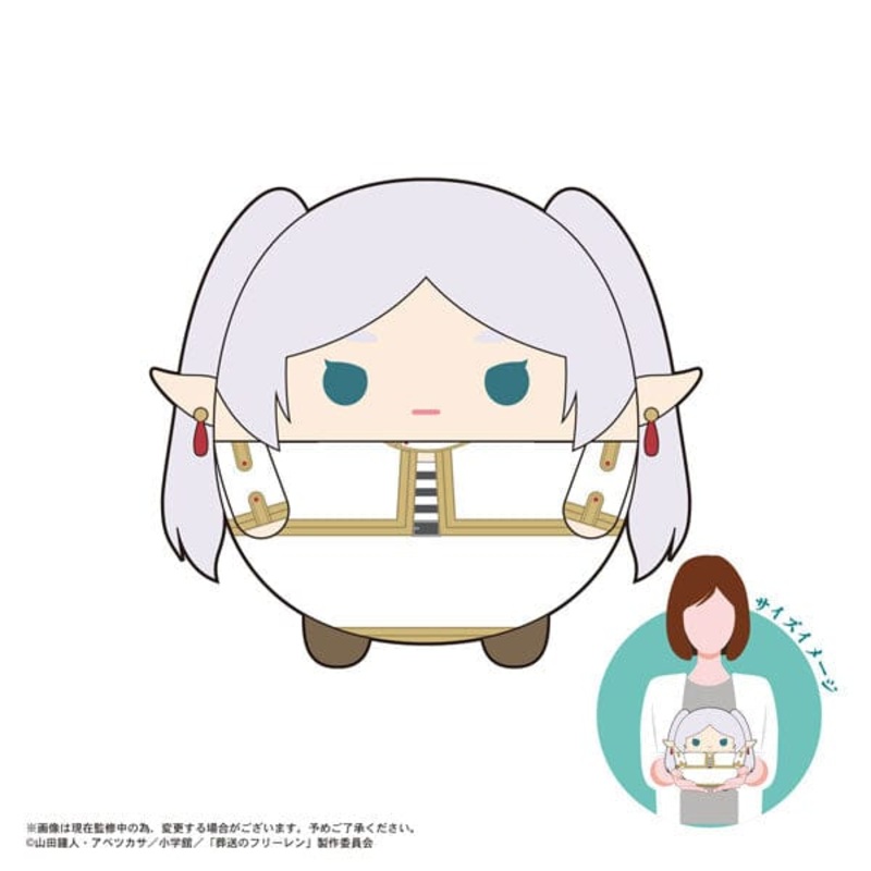 Frieren Fuwakororin Plush Msize A - Frieren: Beyond Journey's End