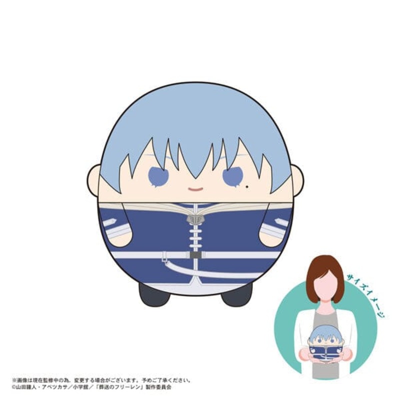Himmel Fuwakororin Plush Msize D - Frieren: Beyond Journey's End