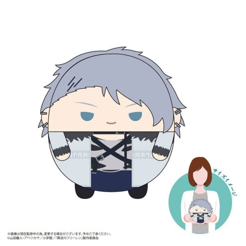 Wirbel Fuwakororin Plush Msize 2 E - Frieren: Beyond Journey's End