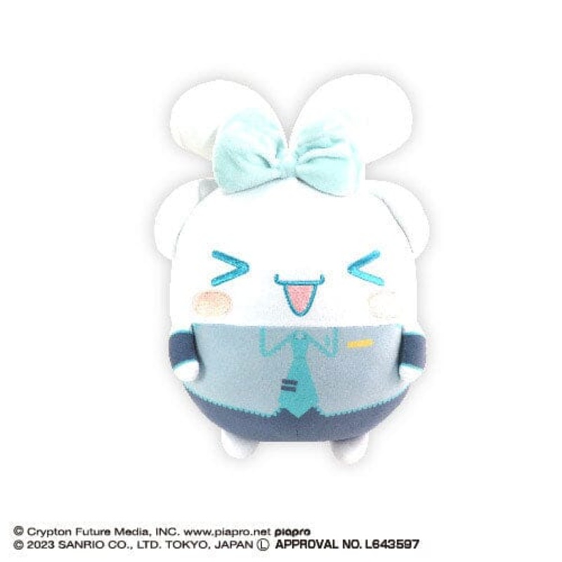 Cinnamoroll Fuwakororin Plush BIG F (Hatsune Miku Outfit) "Hatsune Miku x Cinnamoroll"