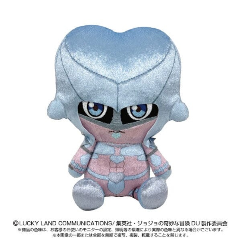 Crazy Diamond Chibi Plush - JoJo's Bizarre Adventure Series (Diamond Is Unbreakable)