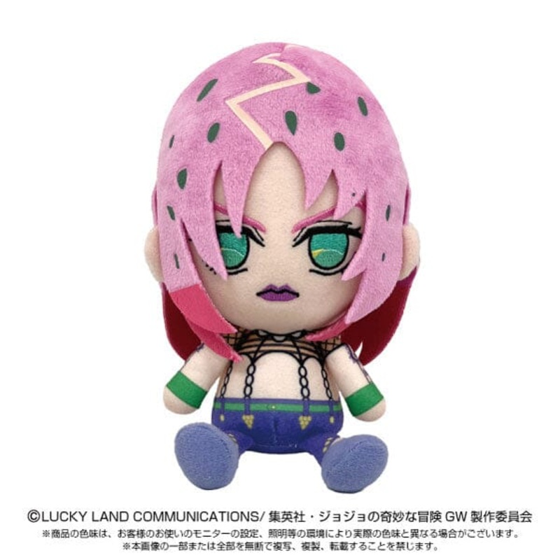 Diavolo Chibi Plush - JoJo's Bizarre Adventure Series (Golden Wind)