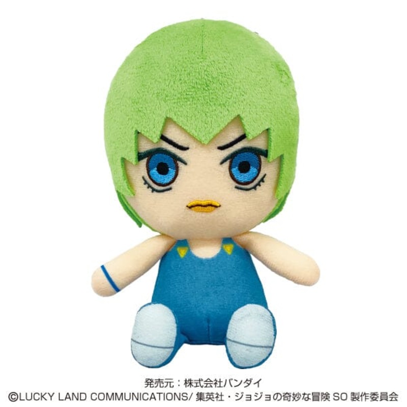 Foo Fighters (F.F.) Chibi Plush - JoJo's Bizarre Adventure Series (Stone Ocean)