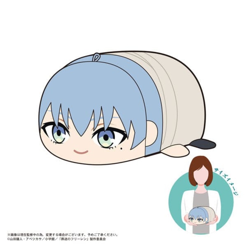 Himmel PoteKoro Mascot Msize D - Frieren: Beyond Journey's End