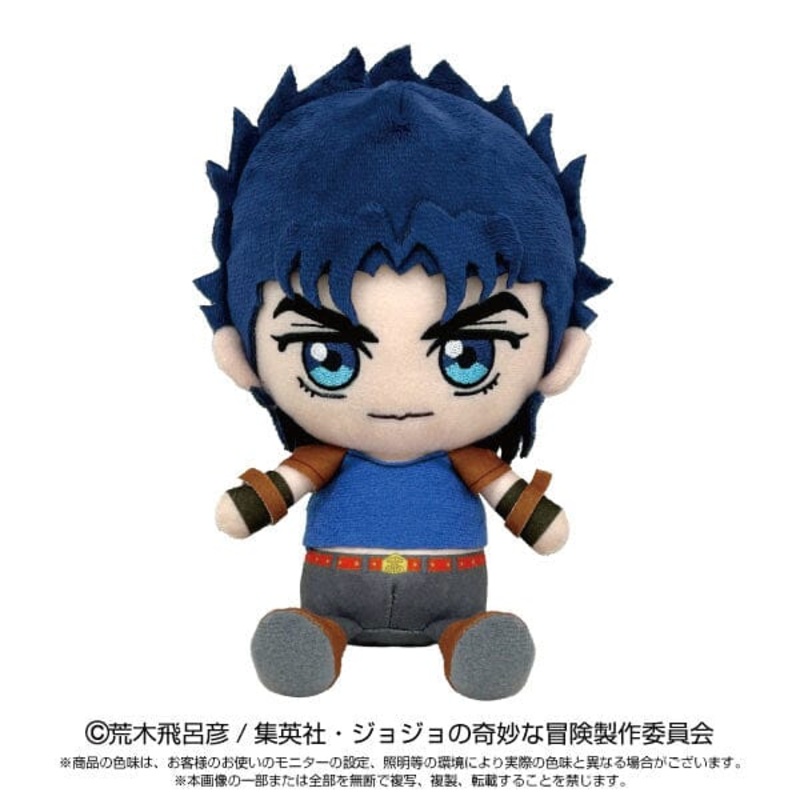 Jonathan Joestar Chibi Plush - JoJo's Bizarre Adventure Series (Phantom Blood)