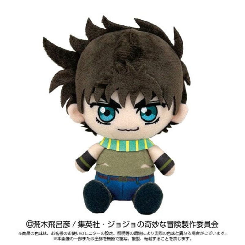 Joseph Joestar Chibi Plush - JoJo's Bizarre Adventure Series (Battle Tendency)