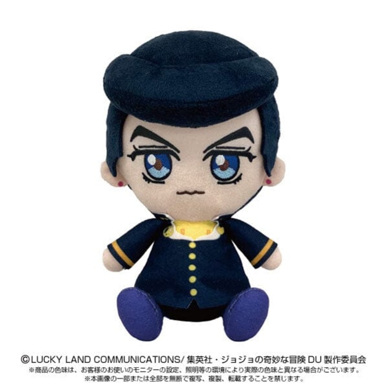 Josuke Higashikata Chibi Plush - JoJo's Bizarre Adventure Series (Diamond Is Unbreakable)