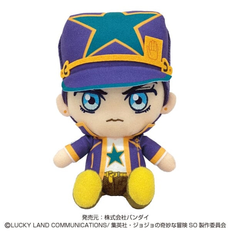 Jotaro Kujo Chibi Plush - JoJo's Bizarre Adventure Series (Stone Ocean)